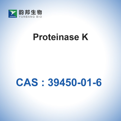 プロテイナーゼ K CAS 39450-01-6 試薬 酵素 SGS 承認生化学