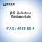 CAS 4163-60-4 99% 純度 β-D-ガラクトース ペンタアセテート ベータ-D-ガラクトース ペンタアセテート