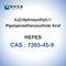 CAS 7365-45-9 HEPESの生化学的な試薬の分子生物学99%