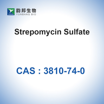 CAS 3810-74-0のストレプトマイシンの硫酸塩の抗生物質の原料