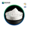 CAS 138-52-3 D- （-） - Salicinは98%化粧品の原料を粉にする