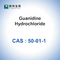 CAS 50-01-1の生体外の診断試薬のグアニジンの塩酸塩HCLの白い色